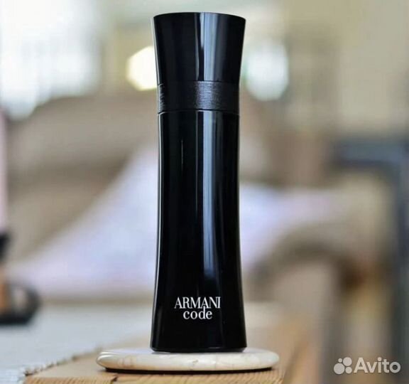 Giorgio Armani Code Pour Homme 125 ml