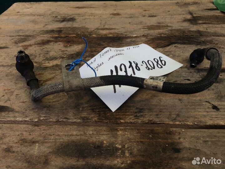 Ford Focus II, дизель, 1.8 kkda Трубка турбины