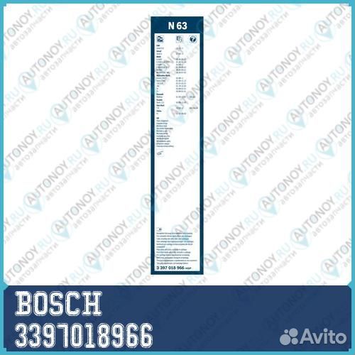 Щетка стеклоочистителя twin 600 N63 3397018966 bosch 1шт