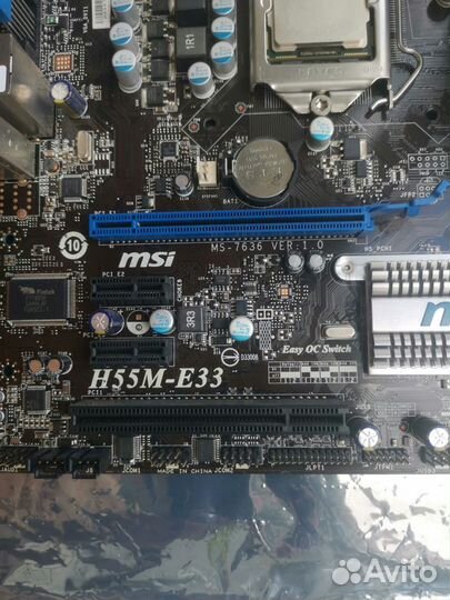 Комплект материнская плата msi h55m-e33+ intel i5