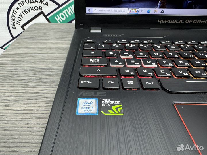 Мощный игровой Asus core i5-7300 12Gb GTX1050 SSD