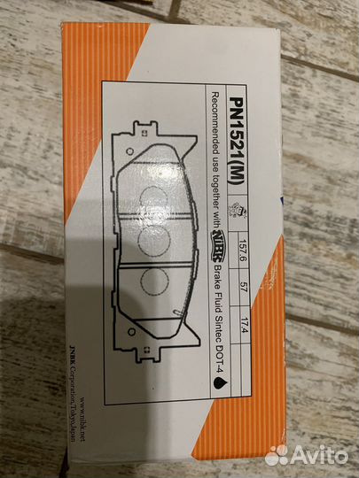 Тормозные колодки NiBK 1521(M)