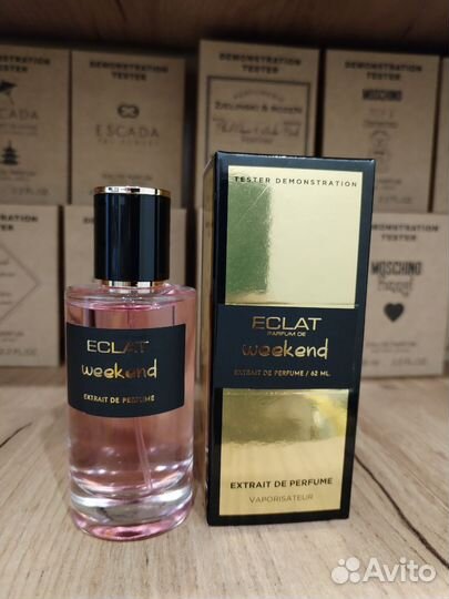 Eclat weekend oriflame
