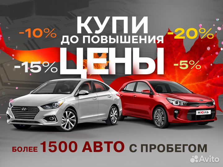 LADA Granta 1.6 МТ, 2019, 64 040 км