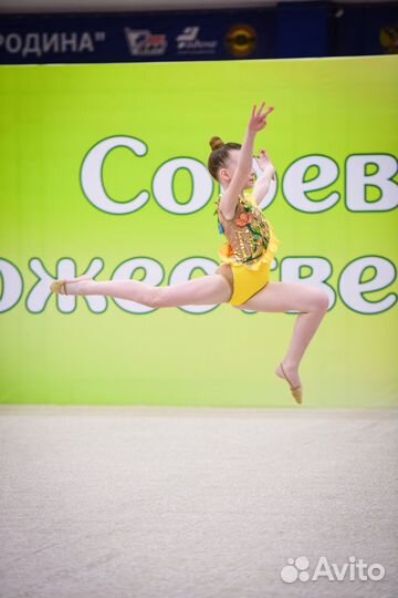 Купальник для художественной гимнастики