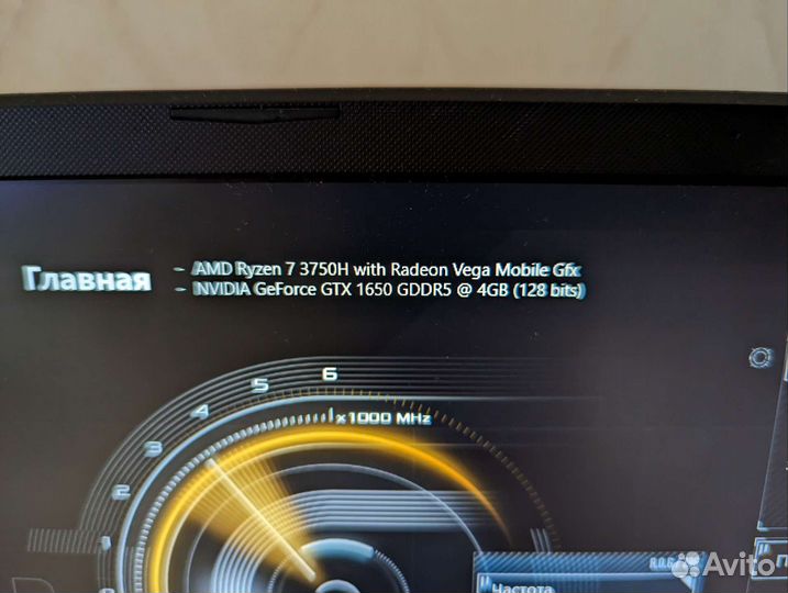 Asus tuf gaming fx505dt
