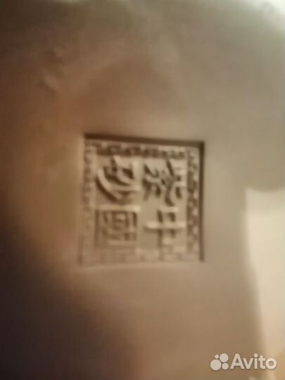 Чайник ручной работы исинская глина Китай