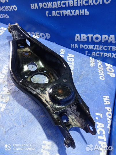 Задний рычаг под пружину Geely Emgrand X7 New