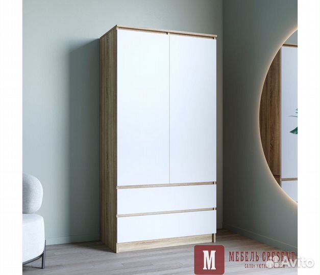 Шкаф Мори 900