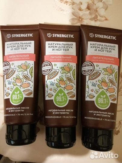 Крем для рук/ног