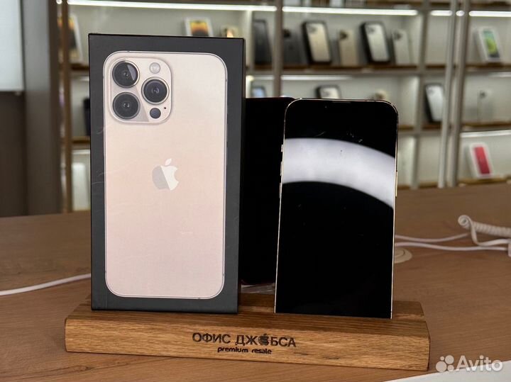 iPhone 13 Pro, 256 ГБ