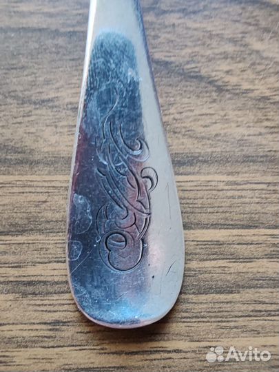 Серебряная ложка 84 пробы