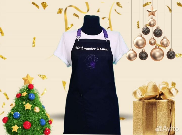 Фартук рабочий с логотипом