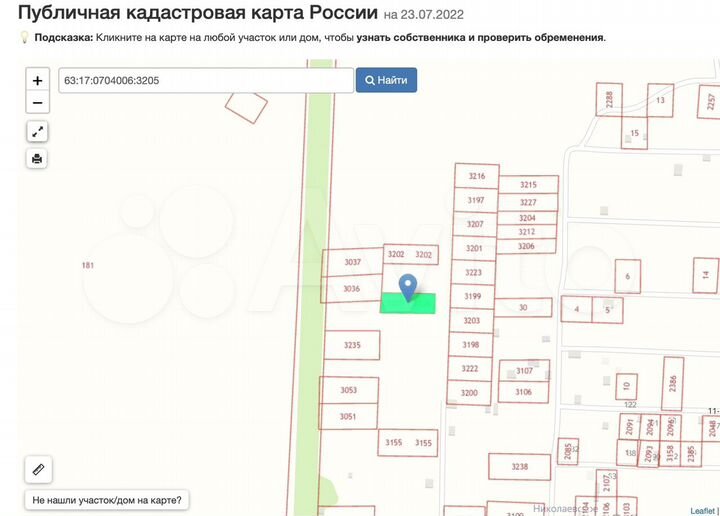 Участок 10 сот. (СНТ, ДНП)