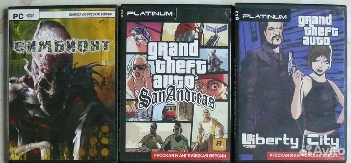 Игры на CD/DVD