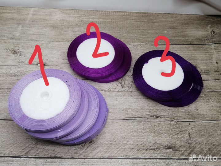 Лента атласная Новая