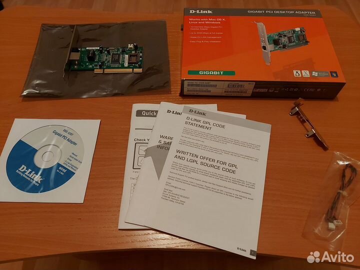 Старые сетевые адаптеры (Wi-Fi, BT, Ethernet)