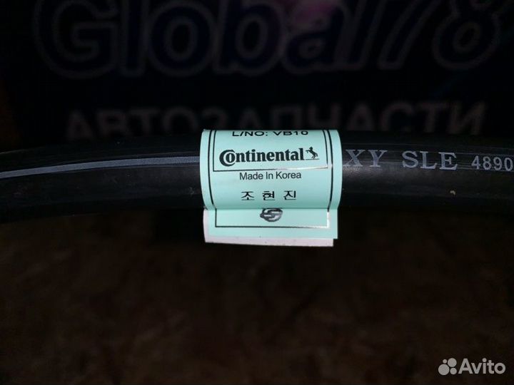 Трубка кондиционера Ssangyong Actyon 2007-2009