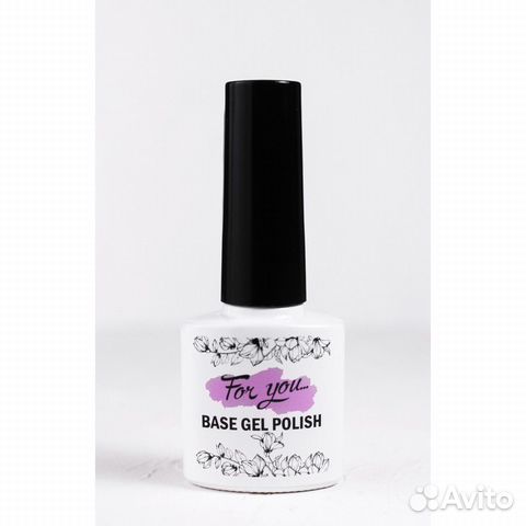 База для гель-лака FOR YOU Rubber, 10мл