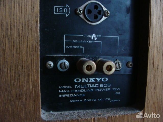 Акустика Sansui s-6000