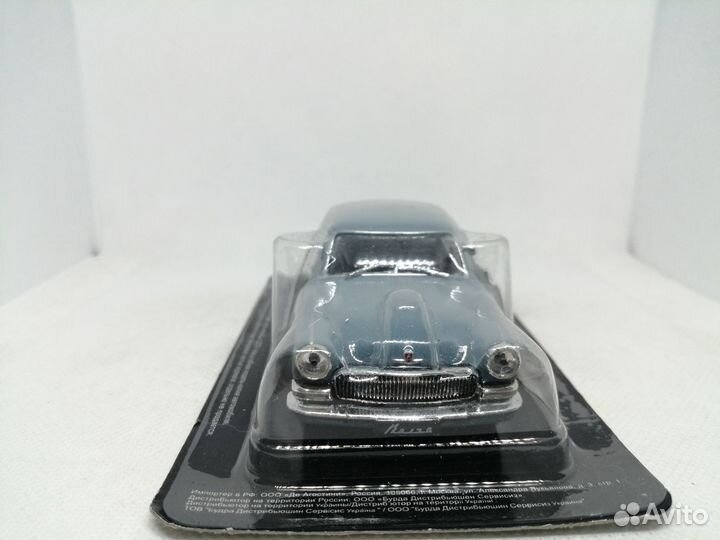 Модель газ-21 «Волга»