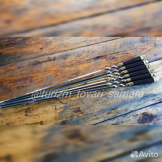 Шампура подарочные Звери венге