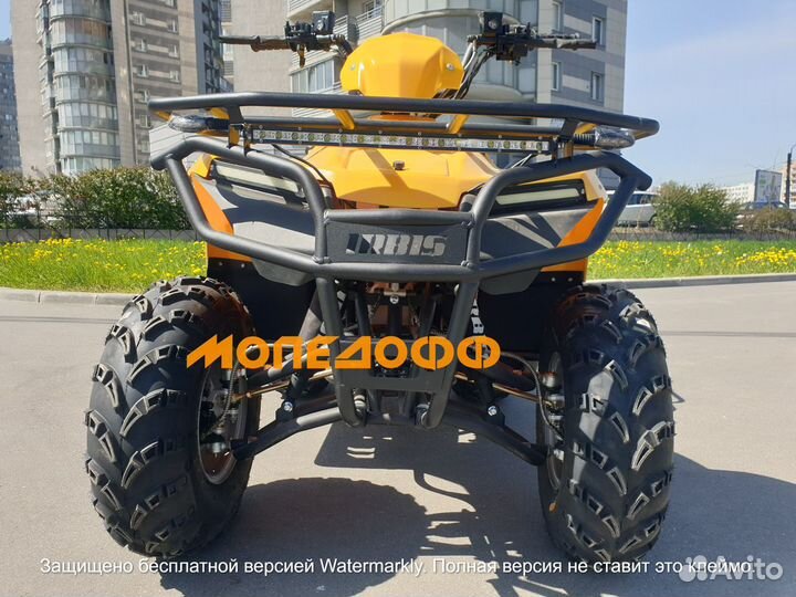 Квадроцикл irbis ATV200U Y псм + шлем
