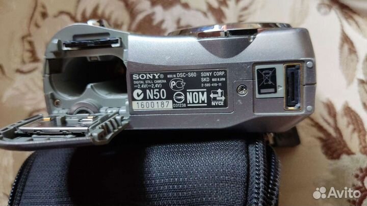 Цифровая фотокамера