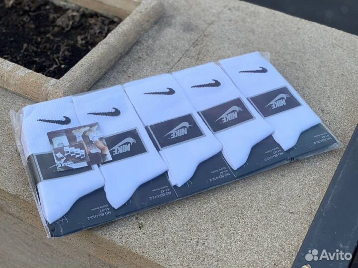 Носки Nike оптом