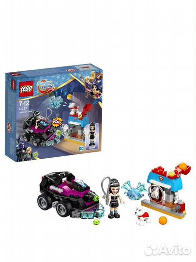 Конструктор Lego Super Hero Girls новый