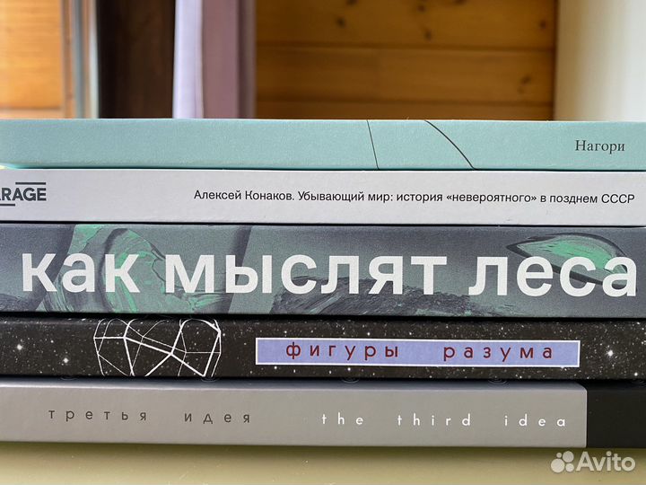 Книги по искусству