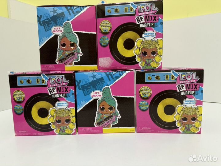 Кукла LOL