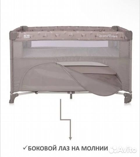 Манеж кроватка для новорожденных