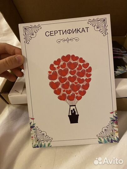 Подарочный набор Отпечатки рук на холсте