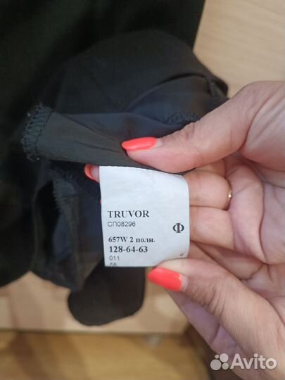 Сарафан для девочки