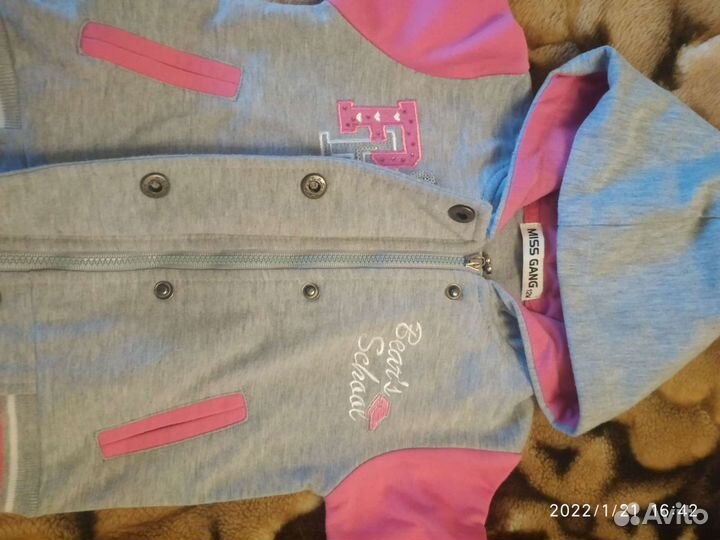 Спортивный костюм