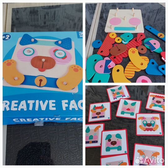 Развивающие игры для детей с 1,5 лет