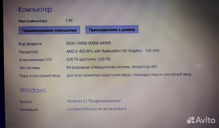 Samsung хорошее состояние, для учёбы, работы