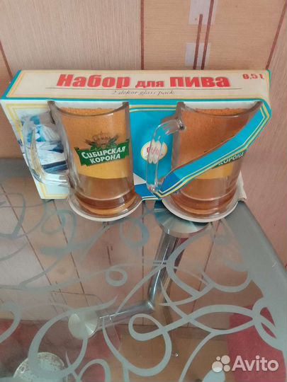 Набор пивных кружек