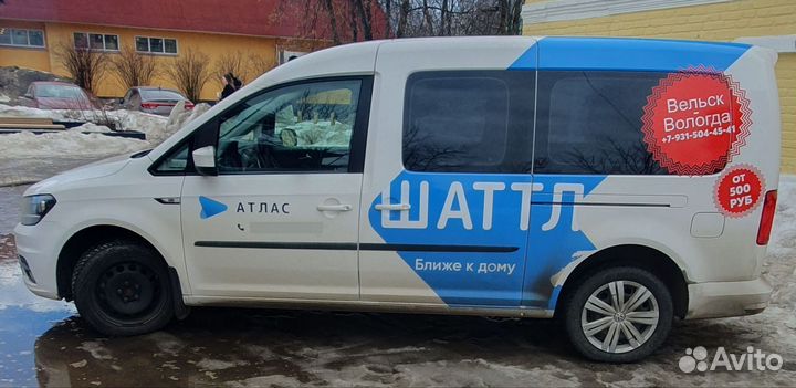 Водитель категории в