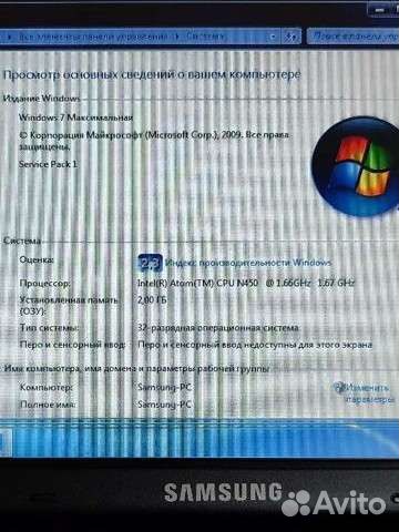 Нетбук samsung N150