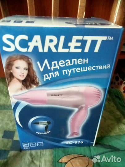 Scarlett фен для волос sc 076 в упаковке нов.бронь