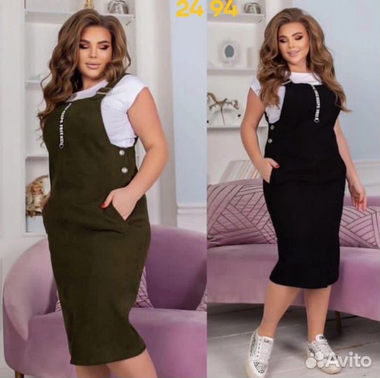 Платья женские