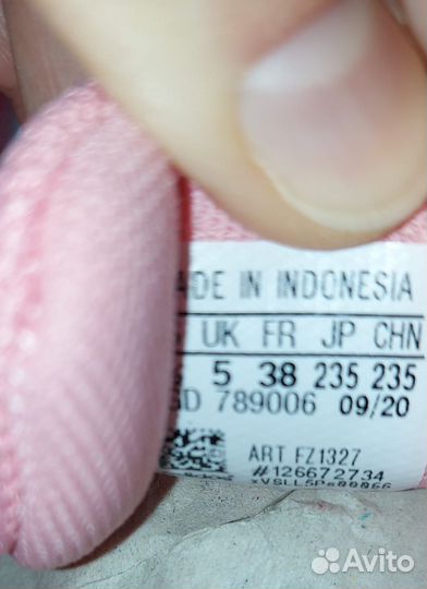 Кроссовки женские adidas