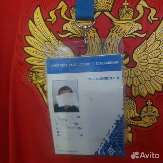 Хокейная Форма сборной России 2014 сочи новая