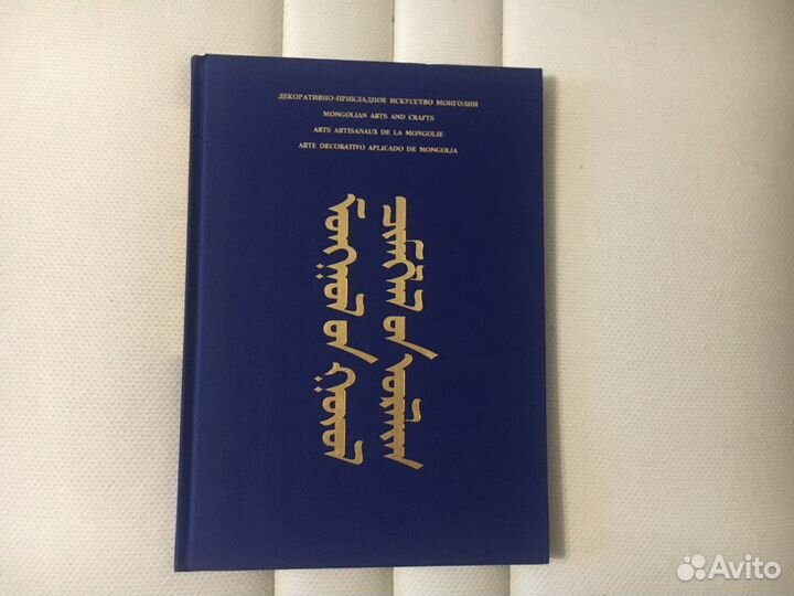 Книги разные #1