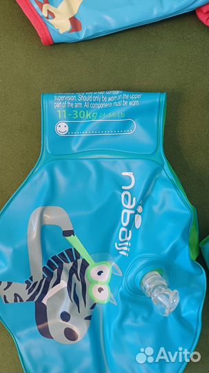 Нарукавники Decathlon