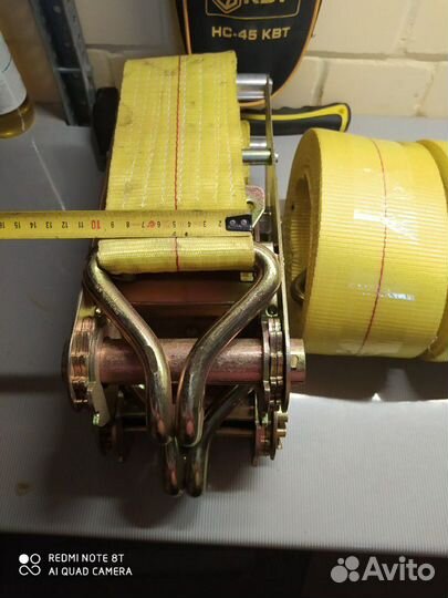 Стяжка груза