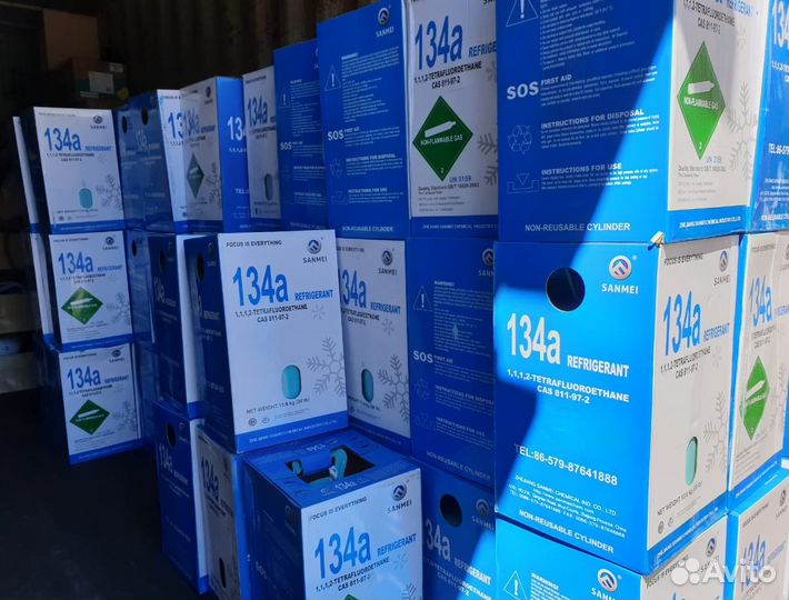 Фреон / Хладон R134a (13,6кг). В наличии, Есть опт