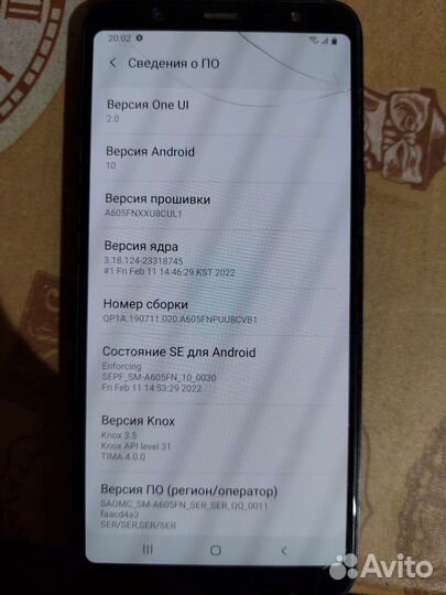 Телефон Samsung A6 plus (2018)